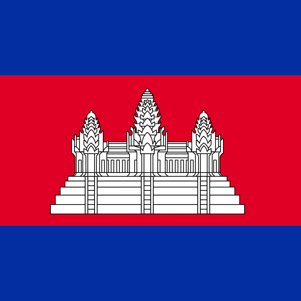 Cambodia Flag
